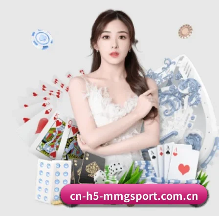 cn-h5-mmgsport.com.cn APP 界面