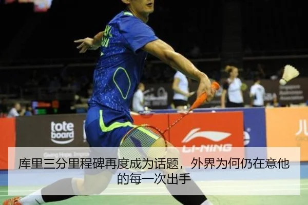 ku-li-san-fen-li-cheng-bei-zai-du-cheng-wei-hua-ti-wai-jie-wei-he-reng-zai-yi-ta-de-mei-yi-ci-chu-shou-2-290.jpg